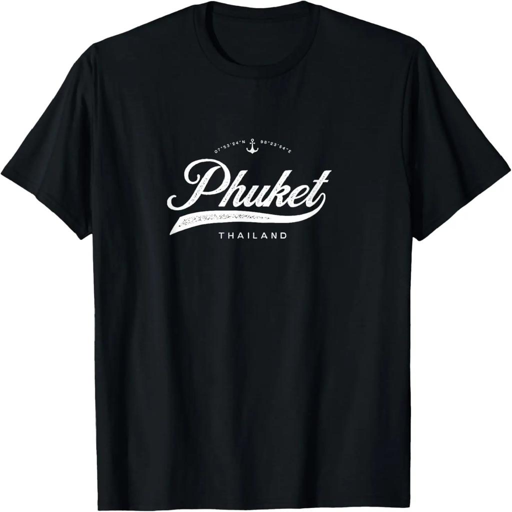 Phuket Thailand Vintage Retro T-Shirt