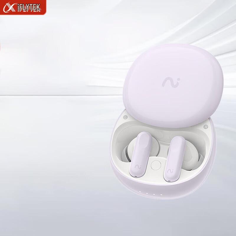 

iFLYTEK Nano ANC Wireless Translation Earbuds