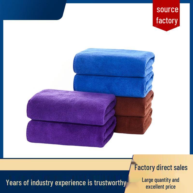 LuKun Thick Absorbent Car Wash Towel