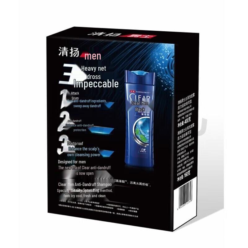 Clear Men Anti-Dandruff Shampoo