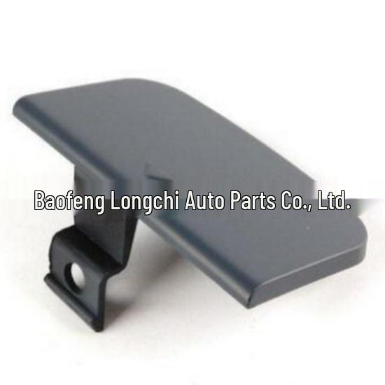 BMW E66 7 Series Front Bumper Tow Hook Cover - 51117042702