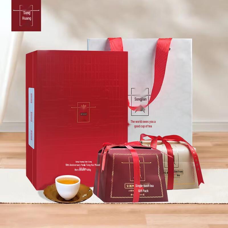 Songhuang Dancong Tea 10th Anniversary Mixed Gift Box