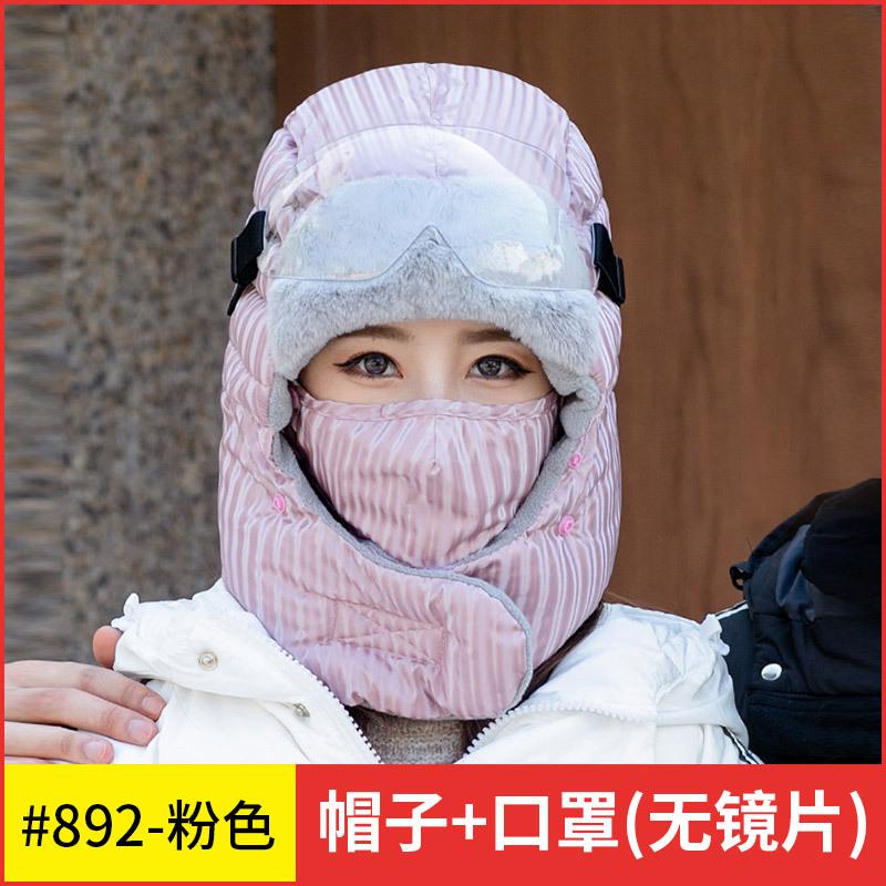Hat Men Riding In Winter, Windproof and Cold, Thickened Ear Protectors, Warm Artifact Cotton Hat Women