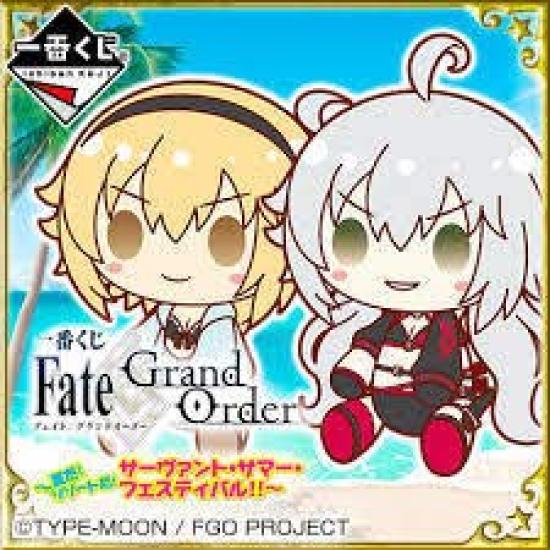 Ichiban Kuji FateGrand Order Summer Resort Servant Summer Festival J Prize SabaFes Boys Ver. Rubber Strap Set of 8