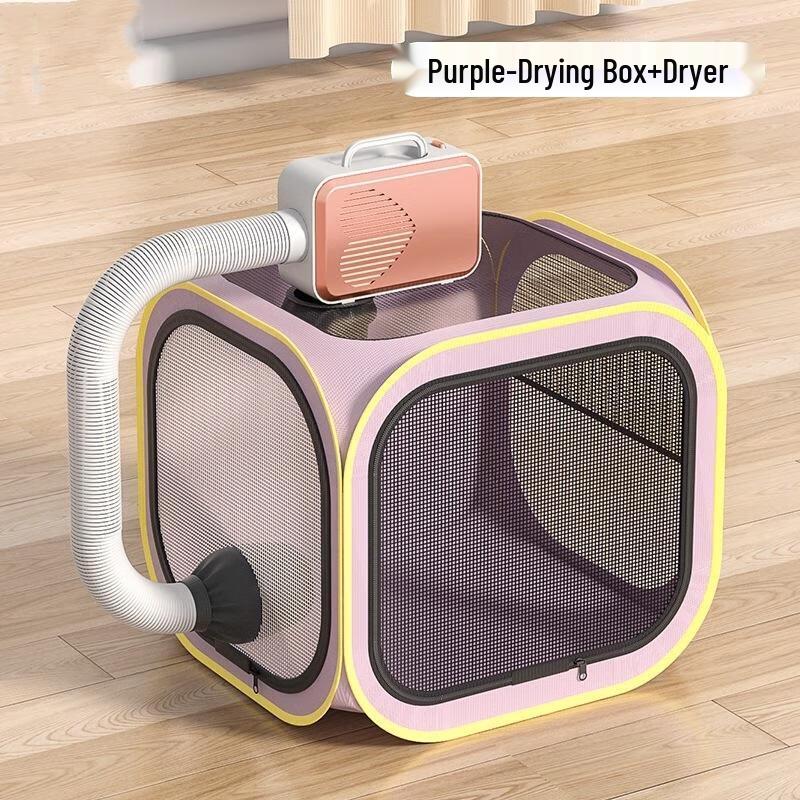 JINGRUIXIANG Pet Drying Cabinet