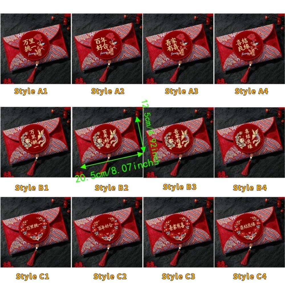 Traditional Wedding Money Pocket Cloth New Year Red Envelope Best Wishes Red Lucky Bag Wedding