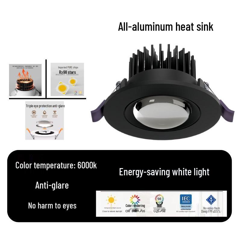 Embedded Rainbow Hills Anti-Glare LED Downlight - 2025 Wall Washer Spotlight