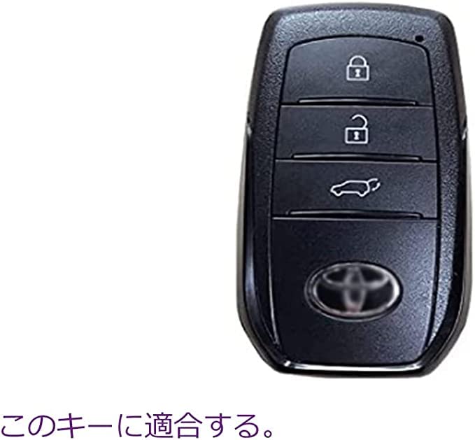 Kinotaka Smart Key Case for Toyota, Silicone, New Harrier 80 Series (2020 ~), Yaris