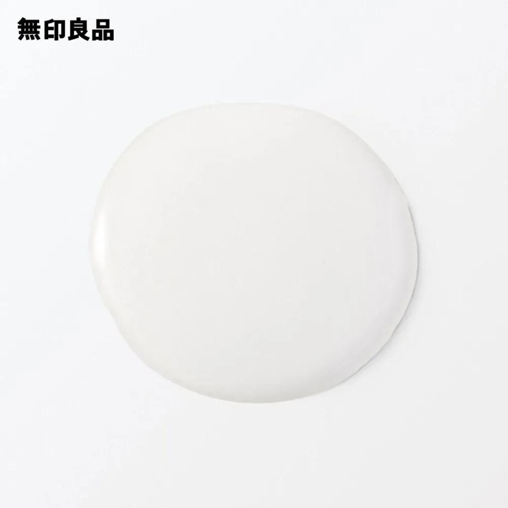 MUJI Fermented Beauty Serum Booster Toner 100ml Set of 2 Hydration Essence