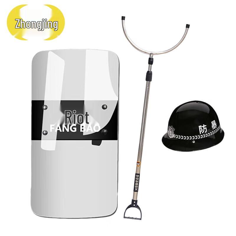 Security Guard D-Set (Shield, Helmet, Fork)