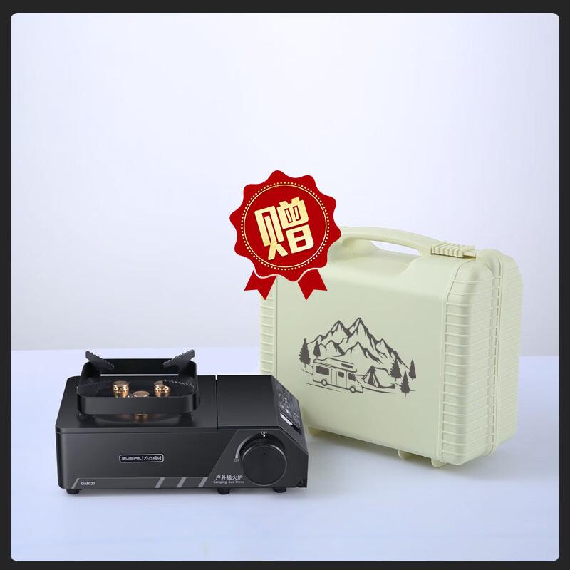 OEING Portable Outdoor Cassette Gas Stove