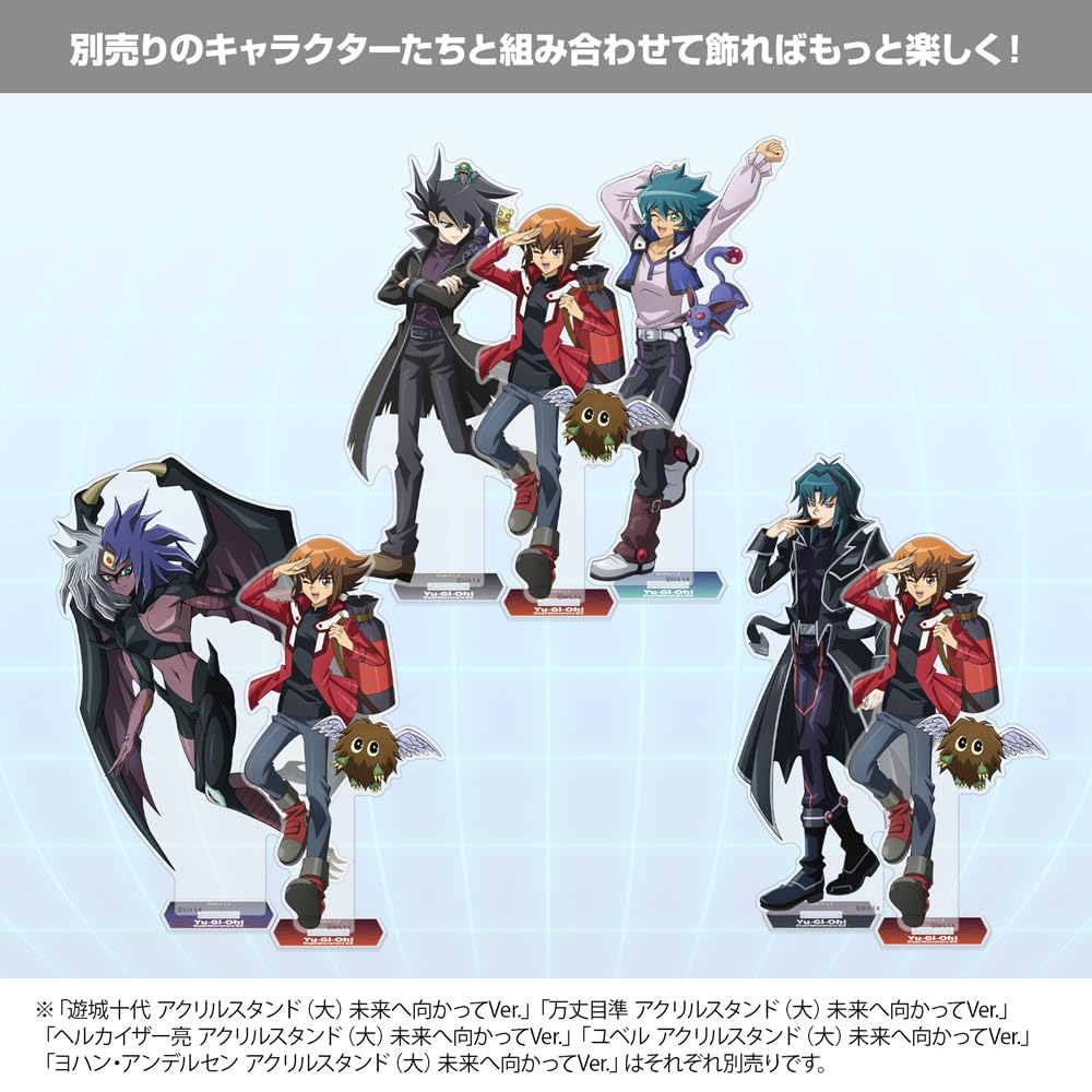 COSPA Duel Monsters GX Original Illustration Jun Manjome Acrylic Stand Towards the Future [Official] Yu-Gi-Oh! (Large) Ver.