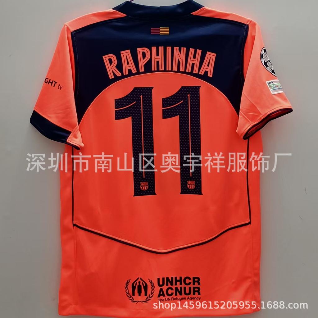 26 Real Madrid Barcelona Jersey No. 10 Mbappe 14 Rashford No. 10 Yamal Football Jersey Top