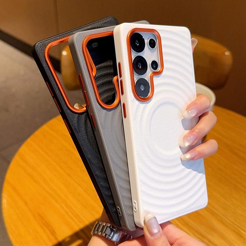 For Samsung Galaxy S25 S25Plus S25 Ultra S25 Edge Solid Color Corrugated Magnetic Dropproof and Fingerprint Resistant Phone Case