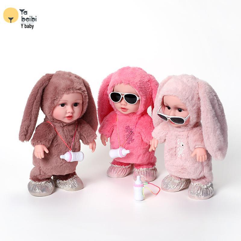 Children's Talking Milk Bottle Plush Toy - Walking & Echoing Doll for Early Education and Play