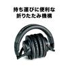 Audio-Technica Fones de Ouvido Monitor Profissionais ATH-M40x ATH-M40x Preto