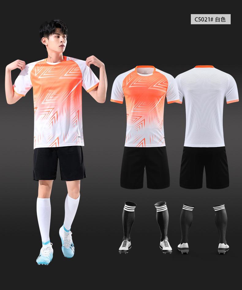 Στολή Ποδοσφαίρου Ανδρική Αγώνα Προπόνησης Ομάδας Ομοιόμορφη Τυπωμένα Ρούχα Ποδοσφαίρου Παιδική Πρωτοβάθμιας Σχολείου Αθλητικά Κοντομάνικα Ρούχα