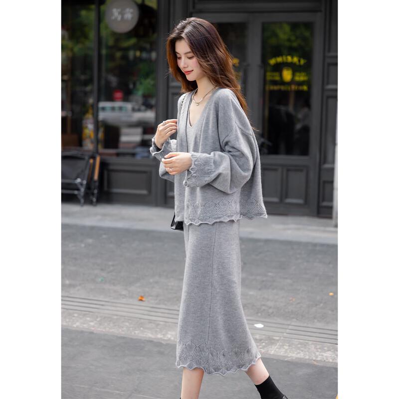 ITISF4 Elegant Relaxed Vibe Dress & Cardigan Two-Piece Set