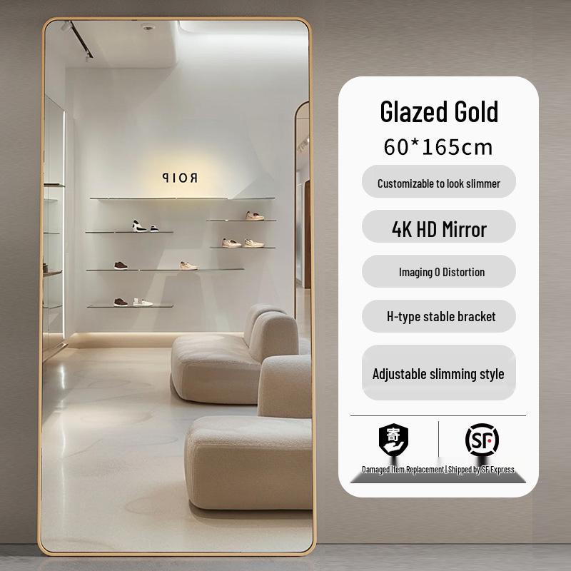 Ultra-Clear, Explosion-Proof Adjustable Full-Length Mirror for Dressing Rooms & Live Broadcasts