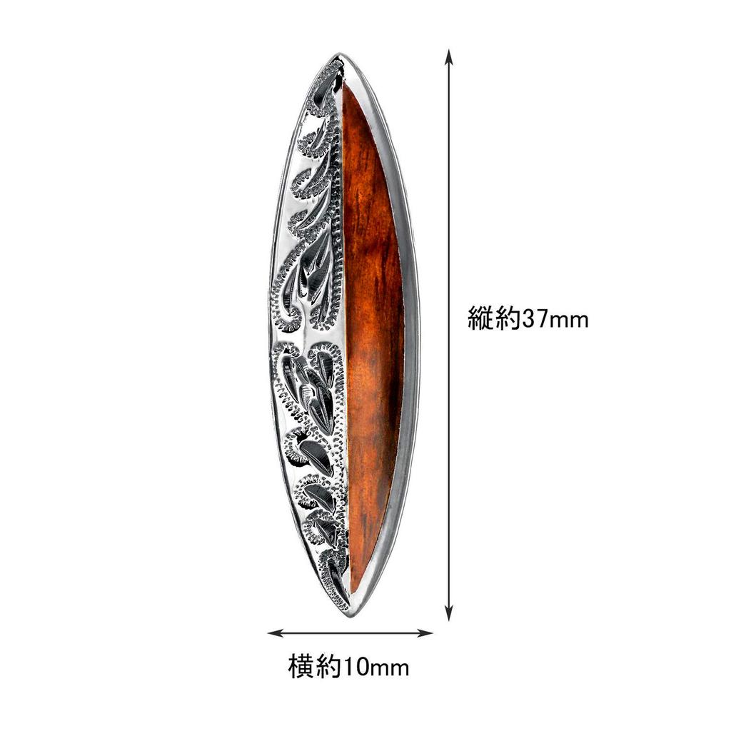 Leilani Hawaiian Koa Wood Surfboard Pendant Necklace for Men, 925 Sterling Silver (Chain Not Included)