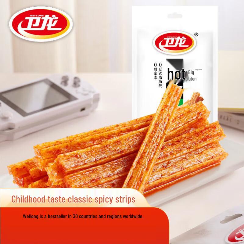 Weilong Spicy Gluten Strips