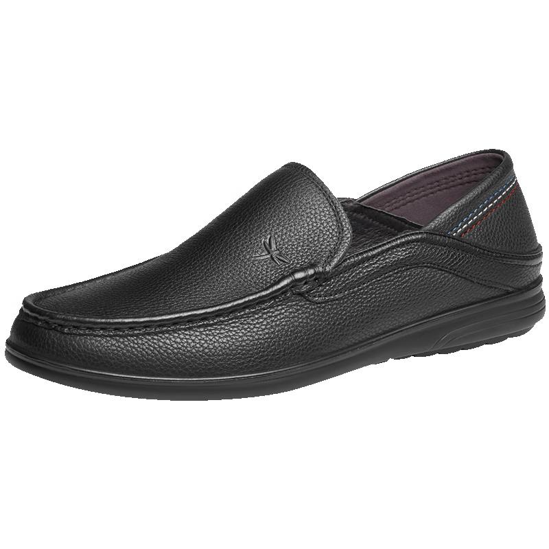 Red Dragonfly Men s Leather Slip-On Casual Shoes WTA7423 38