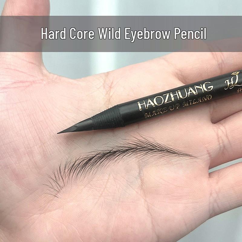 

Водостойкий стойкий ультратонкий карандаш для бровей от визажиста 03# Brown - Active Oil Formula with Gift