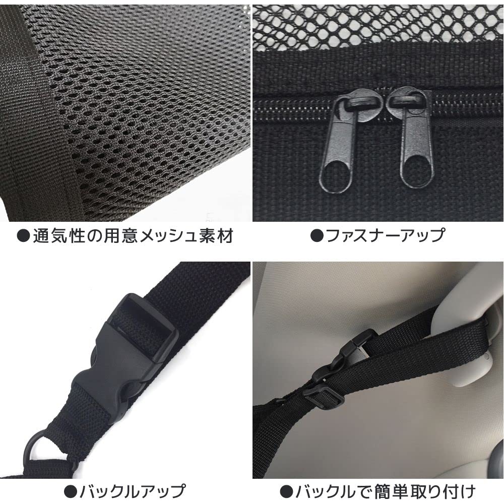 Ceiling Storage Headspace Roof Overhead Car Storage Luggage Car Camping Convenient Car Small Car Disaster Small Gift Net, Net, Net, Multi-Net, Net,