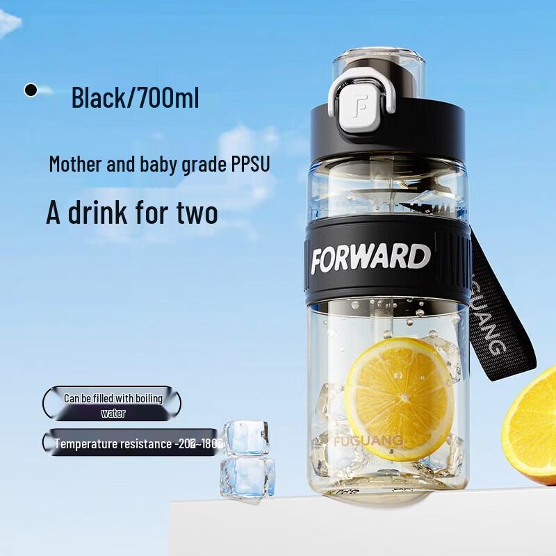 FUGUANG Senman PPSU Dual-Drink Insulated Bottle