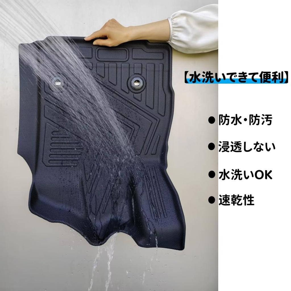 Set of Waterproof Floor and Luggage Mats for Toyota Passenger Made with TPE 3D Floor and Easy To Compatible with Both Early and 30 Series 5-Piece