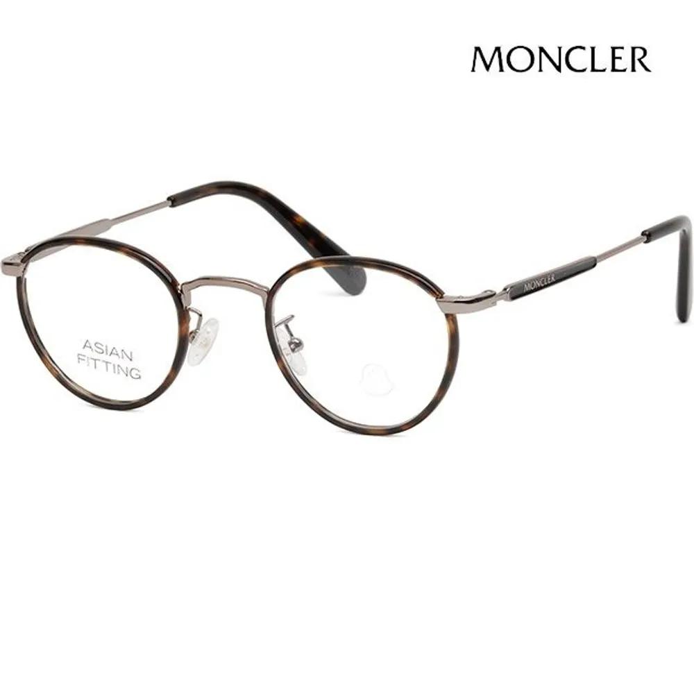 

Moncler Eyeglass Frame ML5159D 034 Lightweight Windsor Rim
