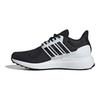 adidas Ubounce DNA Fashion Comfortable Non-Slip Wear-Resistant Low-Top Casual Running Shoes Women Sneaker Black White IH4956