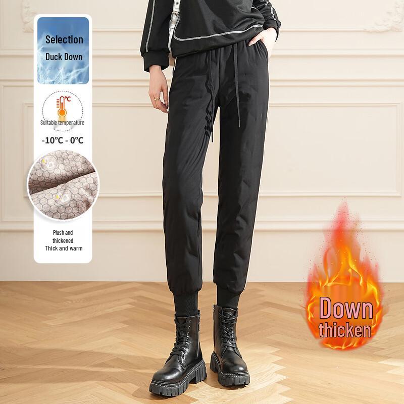 Women's Duck Down Thermal Puffer Pants