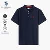 Cămașă Polo Business Casual pentru Bărbați