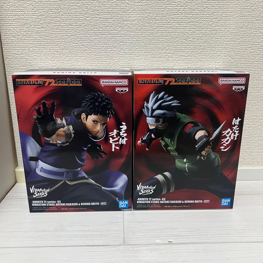 Brand unopened NARUTO VIBRATION STARS Kakashi Obito set