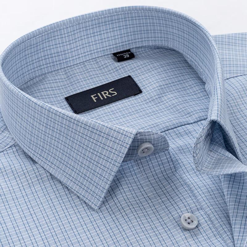 FIRS Men's Business Casual Long Sleeve Shirt
