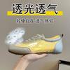 Cowhide version |~ Inner height increase German training shoes women's 2025 new summer versatile retro Forrest Gump shoes casual white shoes