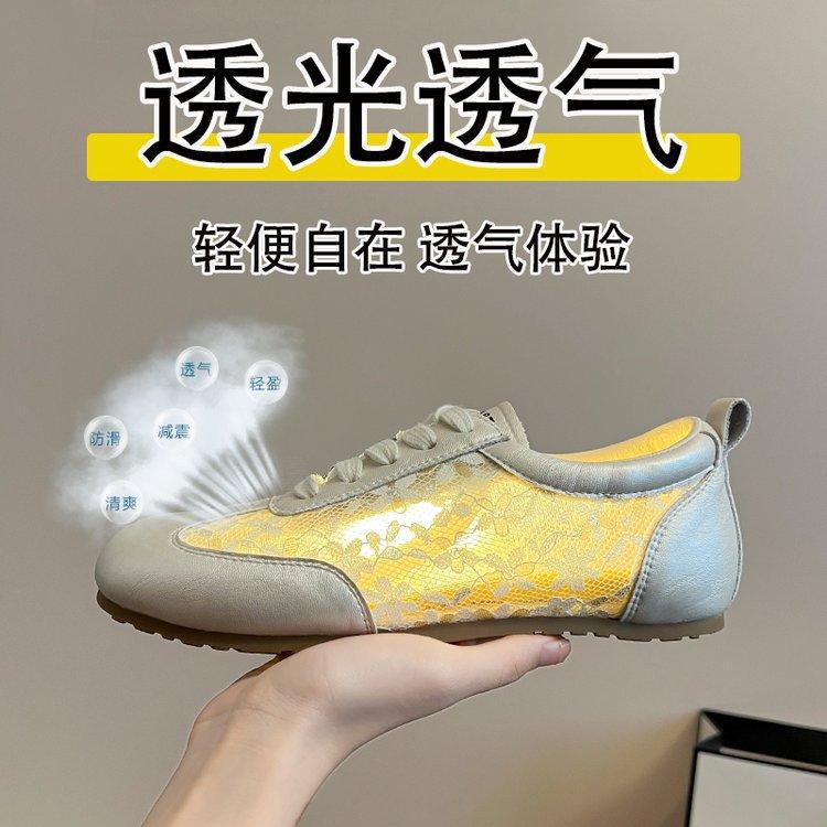 Cowhide version |~ Inner height increase German training shoes women's 2025 new summer versatile retro Forrest Gump shoes casual white shoes