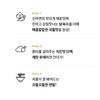 [Nongshim] Shin Ramyun Gold 4p