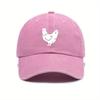 White Hen Printed Baseball Cap with Fun Style, Suitable for Both Men and Women's Daily Casual Wear, Versatile Duckbill Cap