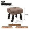 Rubberwood Small Stool  Vintage Soft-Padded Low Stool  Living Room Roman Column Ottoman  Stable Entryway Shoe Bench