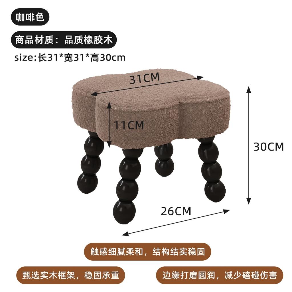 Rubberwood Small Stool Vintage Soft-Padded Low Stool Living Room Roman Column Ottoman Stable Entryway Shoe Bench