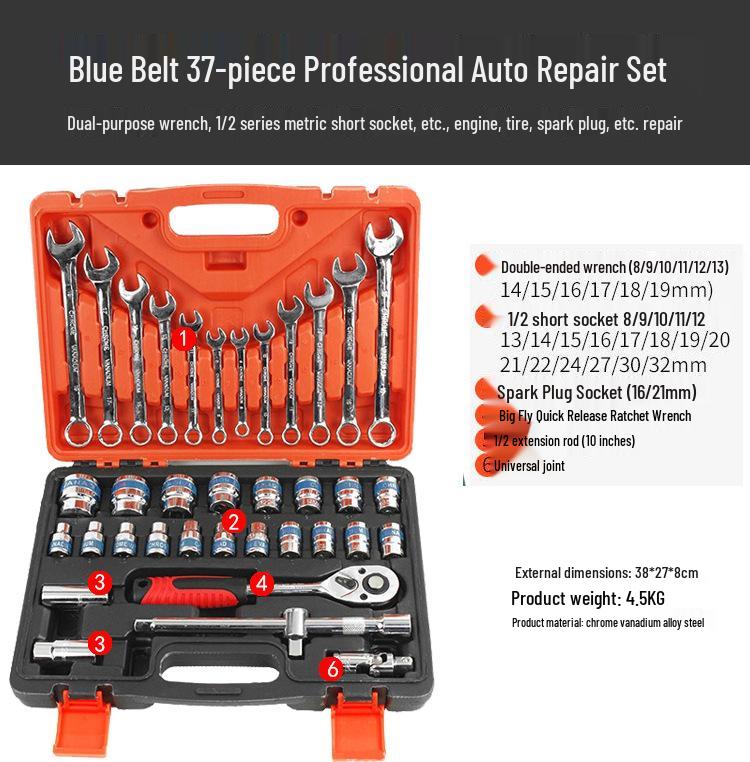 

Набор инструментов механика из 82 предметов, Набор торцевых головок для авторемонта из 121 предмета, Набор для домашнего ремонта из 46 предметов