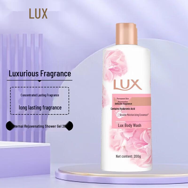 Lux Soft Skin Fragrance Shower Gel