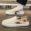 Fashion 2025 Autumn New Men's Woven Design Low Top Loafer Fashion Trend Versatile Mesh Breathable Comfortable Slip on Platform sneakers