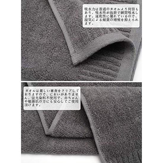 Bath towel 3-piece set 100 cotton plain stylish Nordic design quick-drying 70140cm large size suitable home hotels commercial use sports more usable