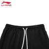 Li-Ning Men's Loose Breathable Casual Sweatpants U471
