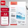 Echipamente electronice de birou – Laminatoare