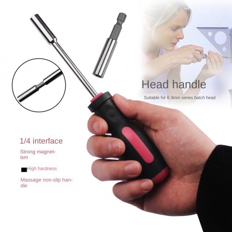 39-Piece Set Combination Tool Set Household Set Hardware Tool Daquan Multifunctional Set