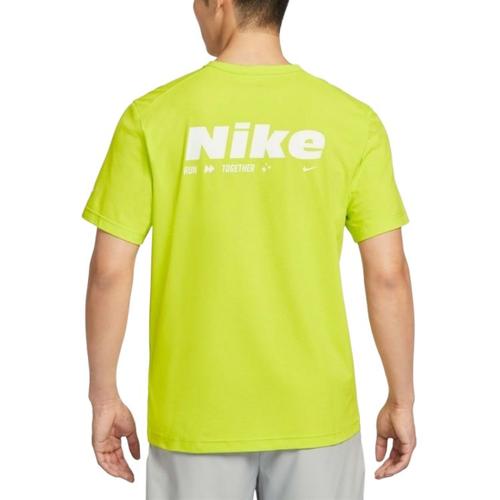 Nike HYVERSEDri Fit T Shirt Men's Yellow HV4882-389